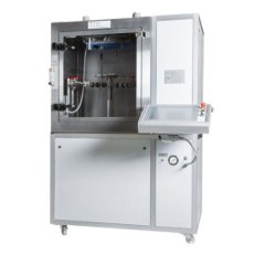 Испытательная камера CTS TG 64