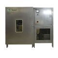 Испытательная камера Климат -70/100-3000 ТВХ
