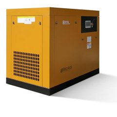 Промышленный винтовой компрессор BERG ВК-55Р-E/7 бар с ременным частотно-регулируемым приводом